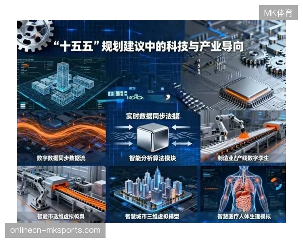 赛事数字孪生投入持续上涨为何部分物理场馆运营数据依然断层？